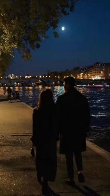 TikTok video thumbnail by mntcheirf