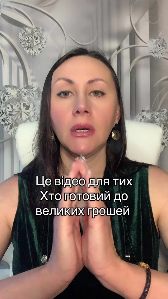 TikTok video thumbnail by soul_luda