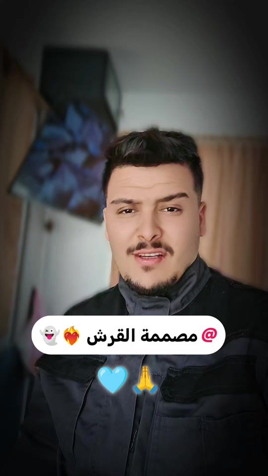 TikTok video thumbnail by noyo_l9irche