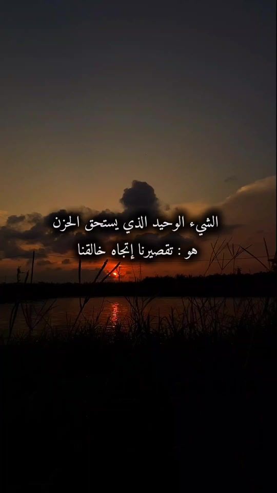 TikTok video thumbnail by yacine.7.7.7.7