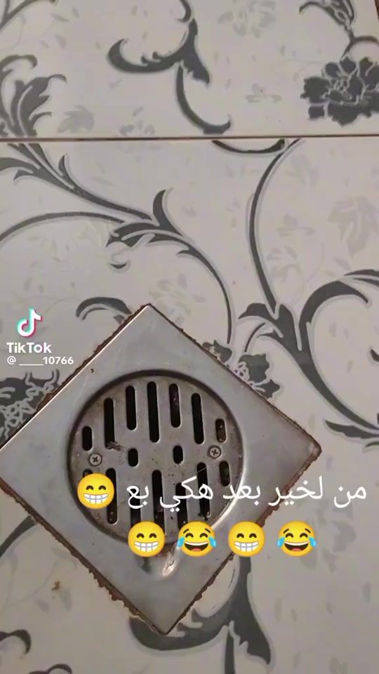 TikTok video thumbnail by user573884109641