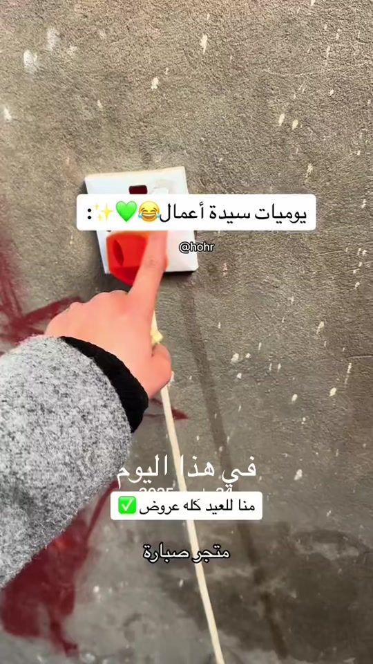 TikTok video thumbnail by uein20