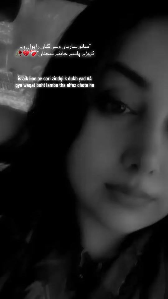 TikTok video thumbnail by jaaymalik786