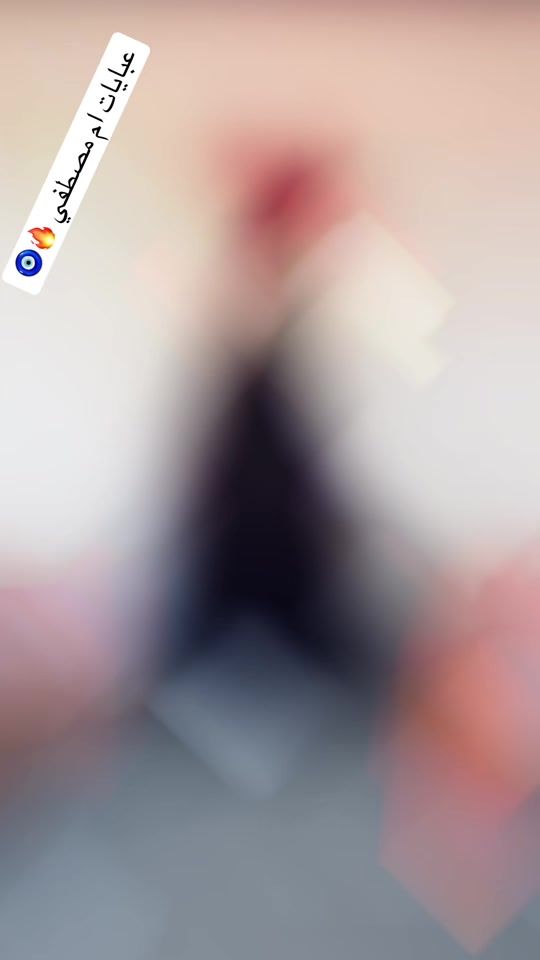 TikTok video thumbnail by 123om_mostafa