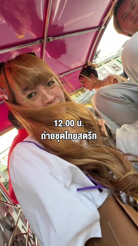 TikTok video thumbnail by derreemax