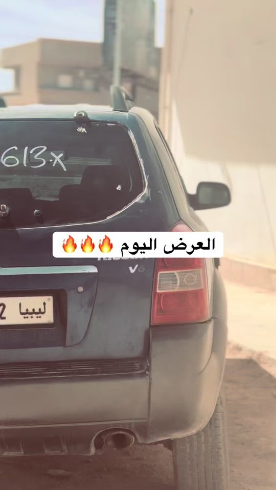 TikTok video thumbnail by osama...saad