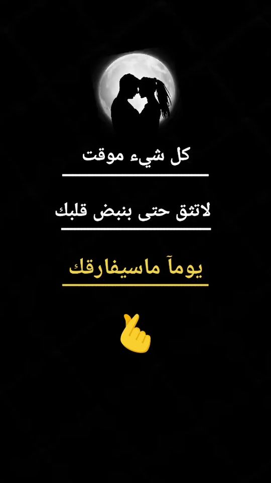 TikTok video thumbnail by 1ys_.o