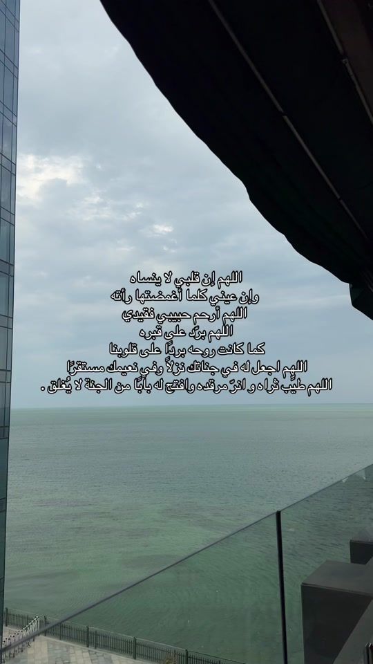 TikTok video thumbnail by _4x93