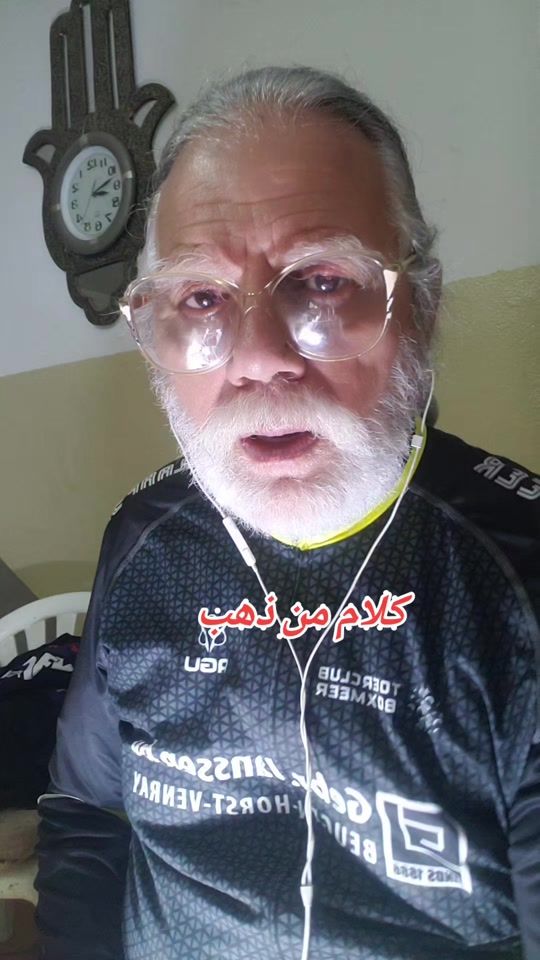 TikTok video thumbnail by hamadi.hamadi28