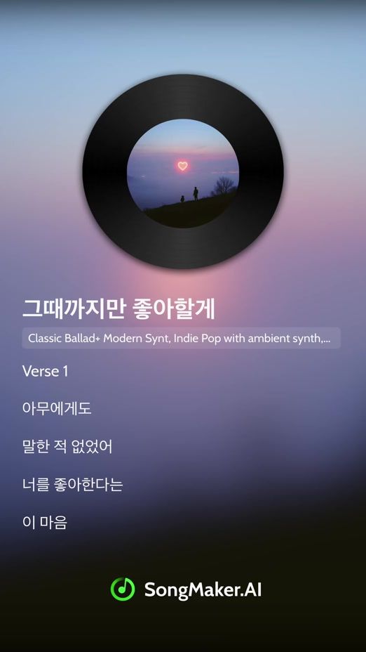 TikTok video thumbnail by sarang_damda