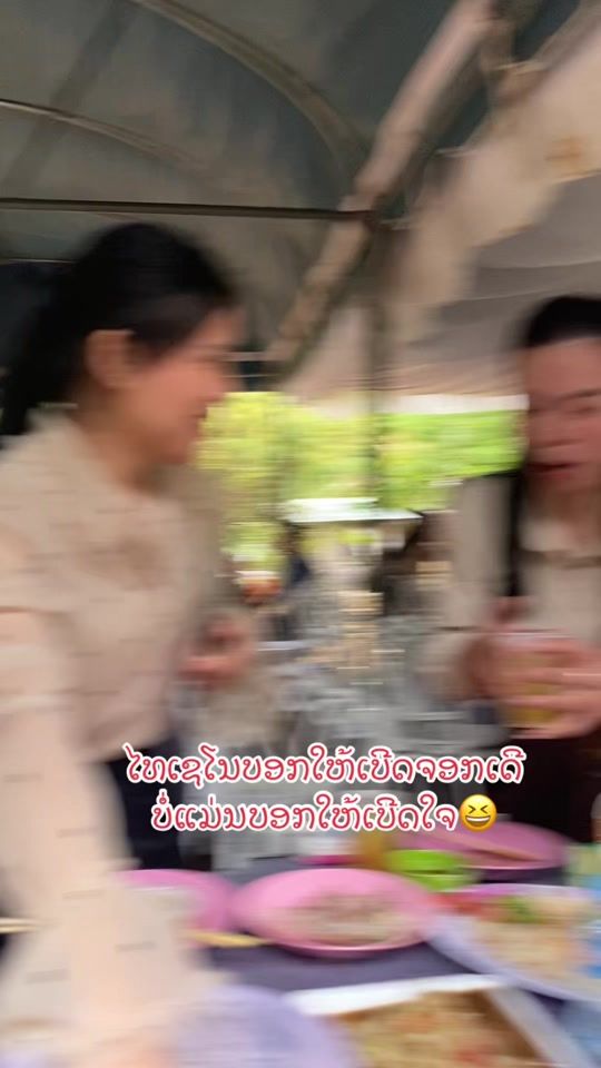 TikTok video thumbnail by seng_966