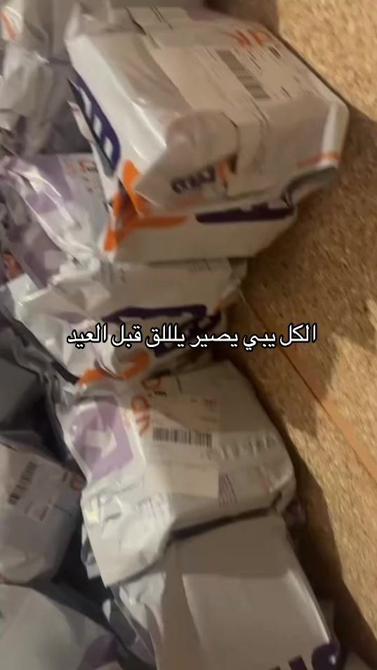 TikTok video thumbnail by roaacare