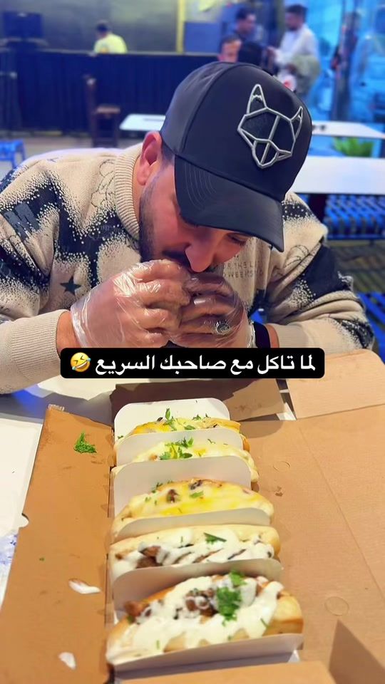 TikTok video thumbnail by farag_rigo