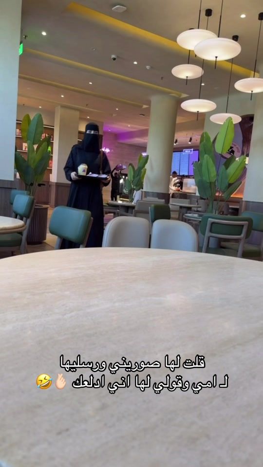 TikTok video thumbnail by b.hz91
