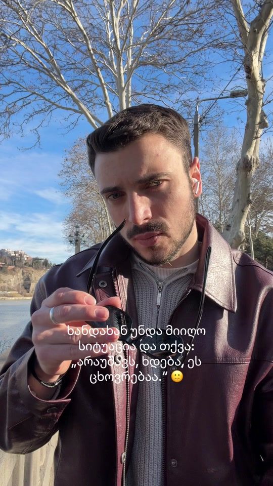 TikTok video thumbnail by shakosdiary