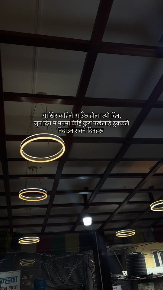 TikTok video thumbnail by samsara_1