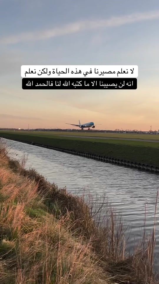 TikTok video thumbnail by k_.k.5