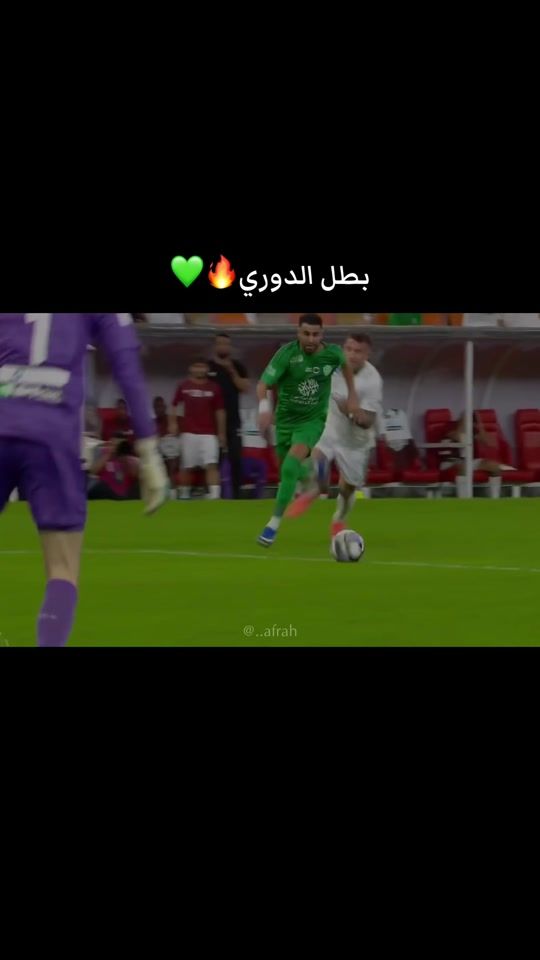 TikTok video thumbnail by ..afrah