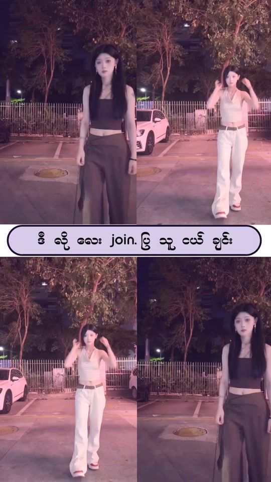 TikTok video thumbnail by call.me.may006