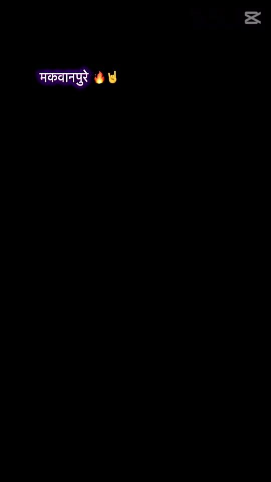 TikTok video thumbnail by kumarkto7