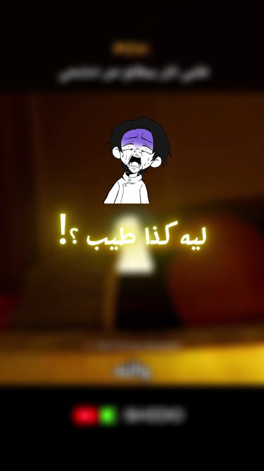 TikTok video thumbnail by sshido_
