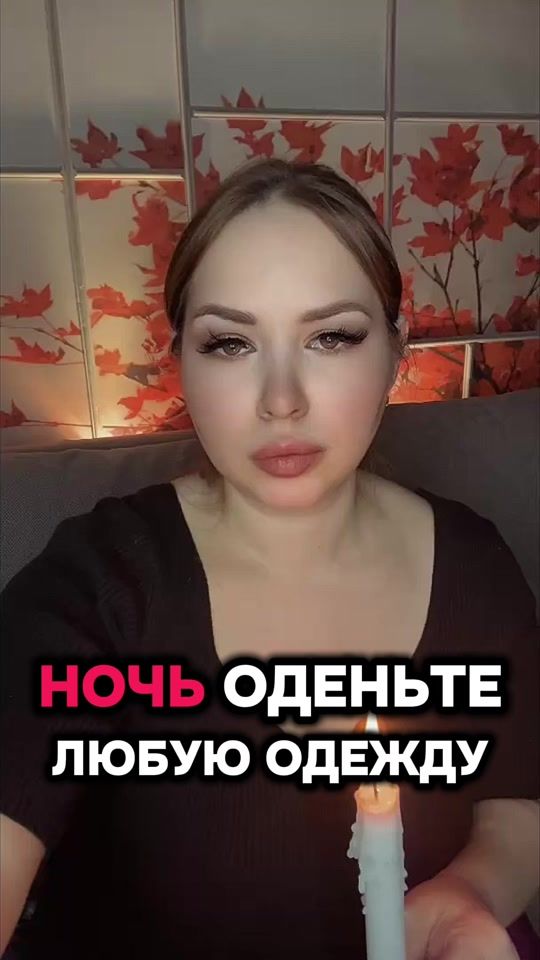 TikTok video thumbnail by parapsychologist11
