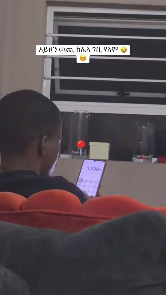 TikTok video thumbnail by musse247