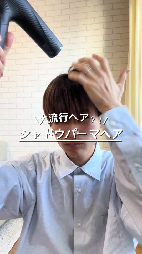 TikTok video thumbnail by mychan0911