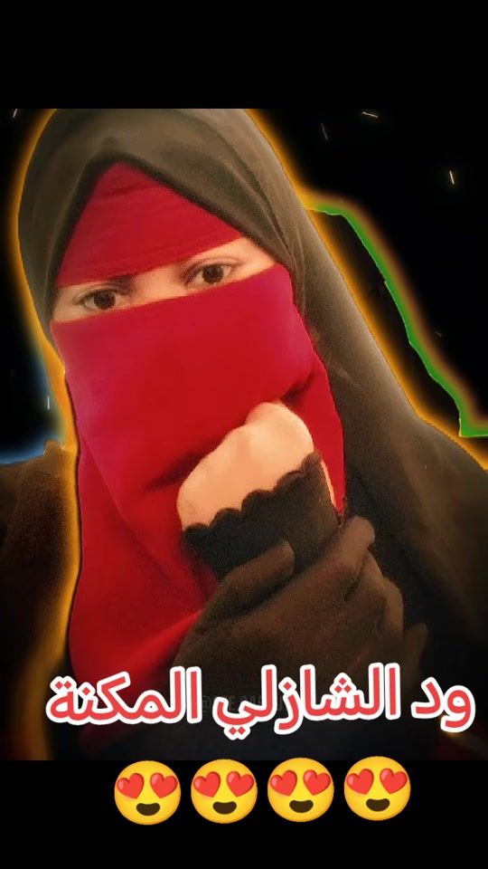 TikTok video thumbnail by user17215527370718