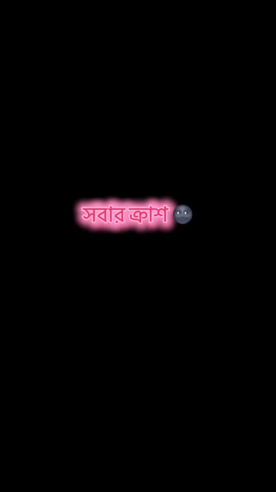 TikTok video thumbnail by md.arobbhaiya01
