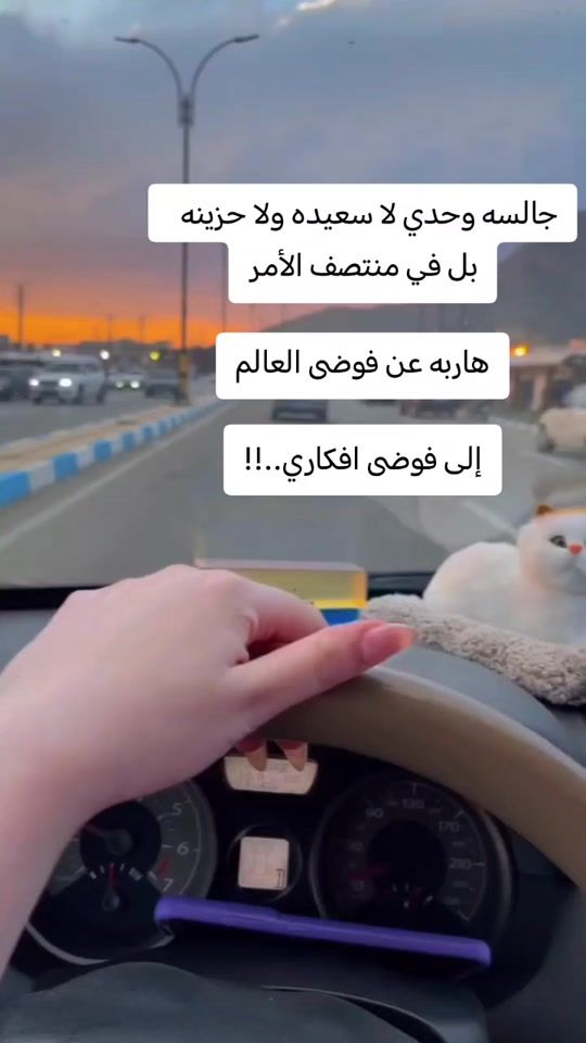 TikTok video thumbnail by av12..12