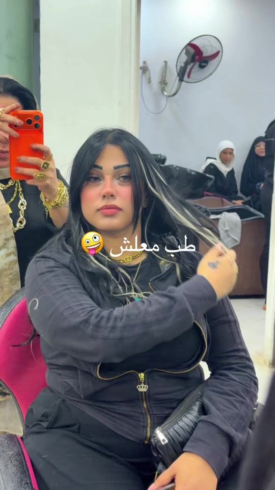 TikTok video thumbnail by manalezzelldin