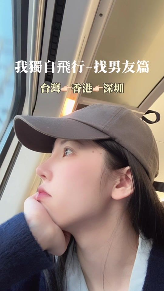 TikTok video thumbnail by qq_5n