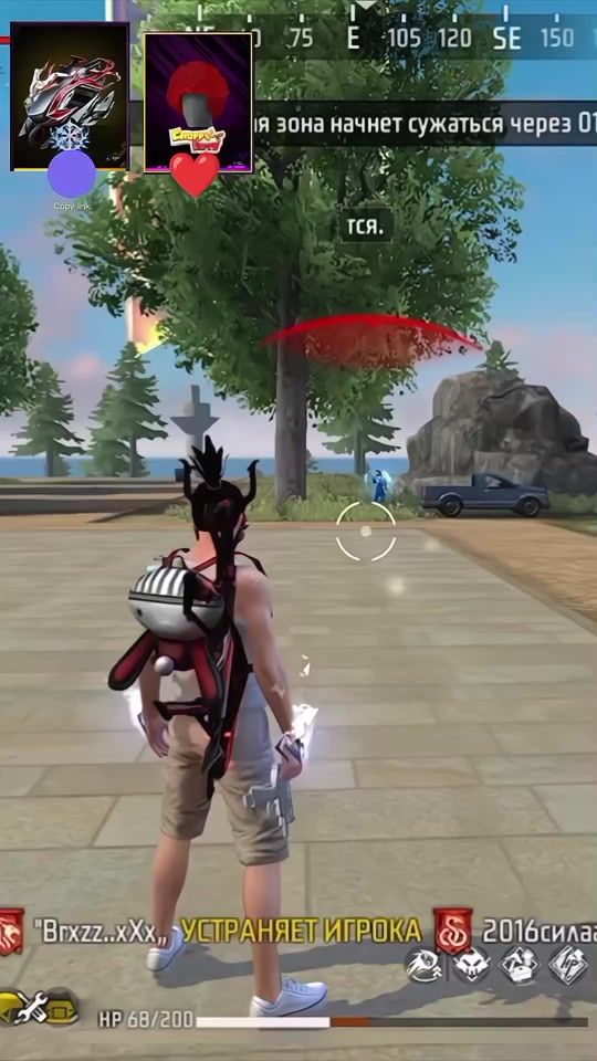 TikTok video thumbnail by nemoff