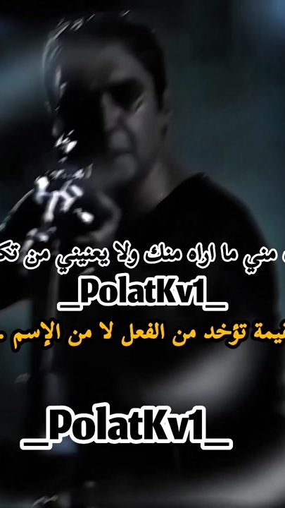 TikTok video thumbnail by murad_1_alam_dar