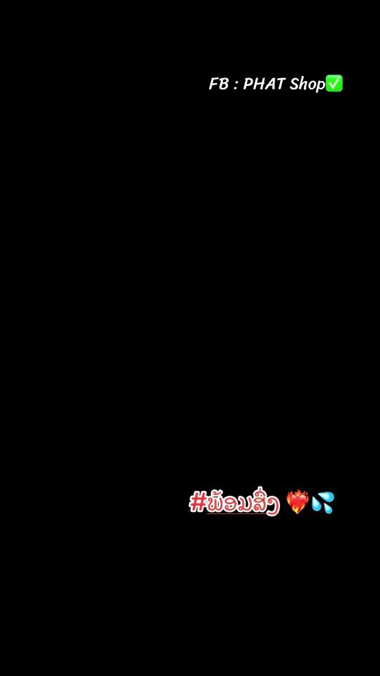 TikTok video thumbnail by phat_2oo5