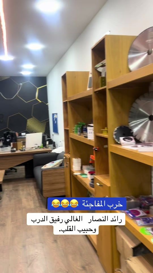 TikTok video thumbnail by abotayyab