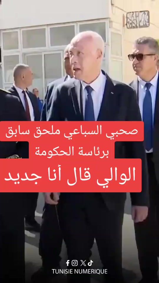 TikTok video thumbnail by user8722817246596