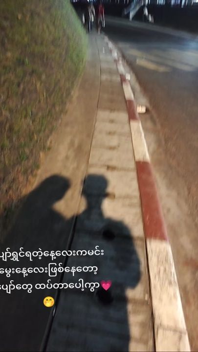 TikTok video thumbnail by zwe.ko0349