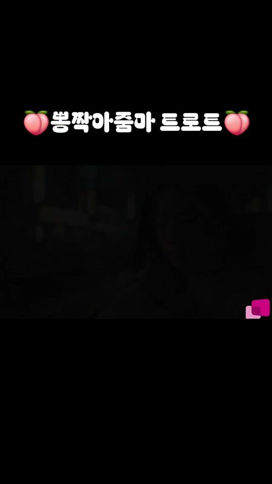 TikTok video thumbnail by moonkwangyeol