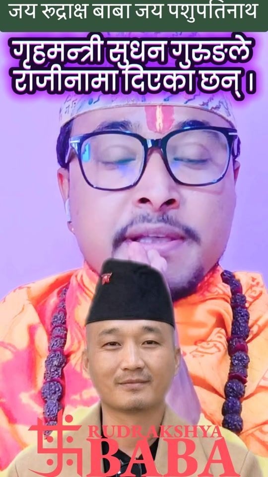 TikTok video thumbnail by umeshmanitadhakal