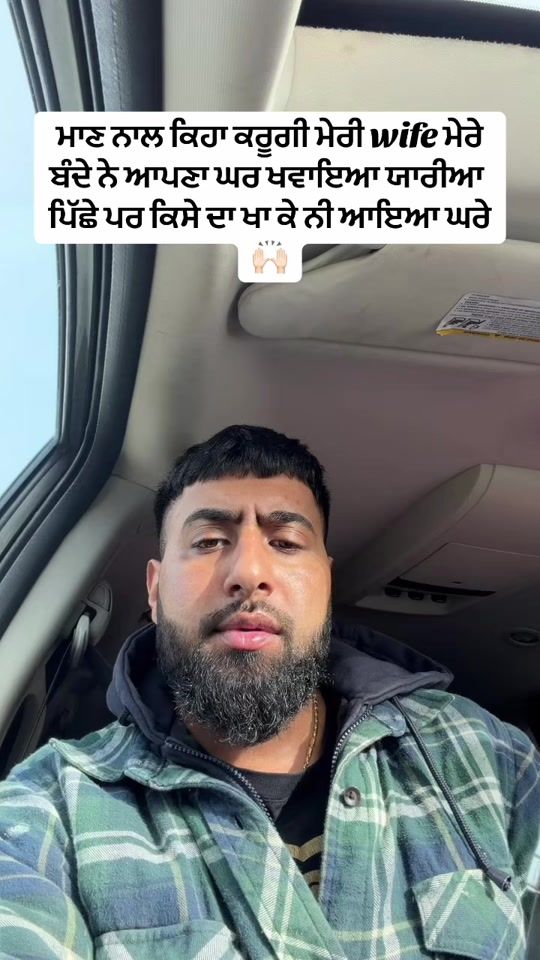TikTok video thumbnail by sandhar_
