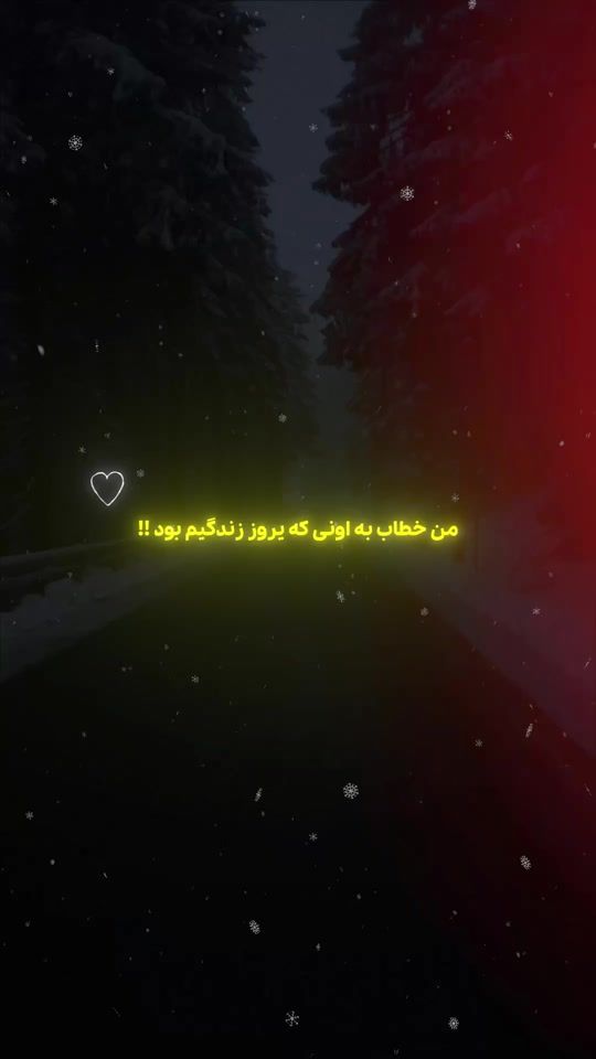 TikTok video thumbnail by 24_haft7