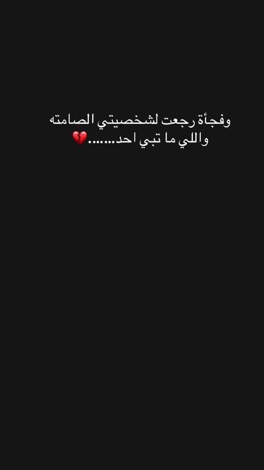 TikTok video thumbnail by pjk539