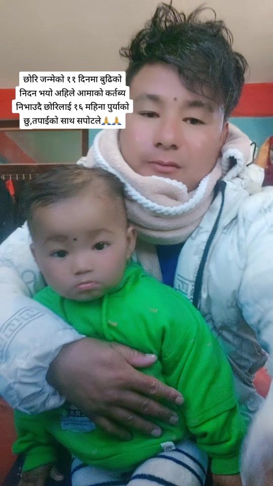TikTok video thumbnail by strongheart591