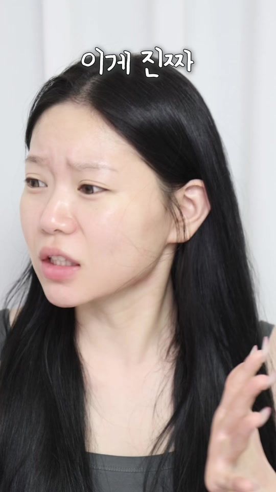 TikTok video thumbnail by mongmong_ee