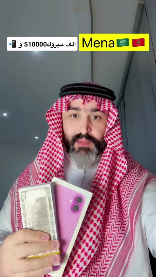 TikTok video thumbnail by g_nii3
