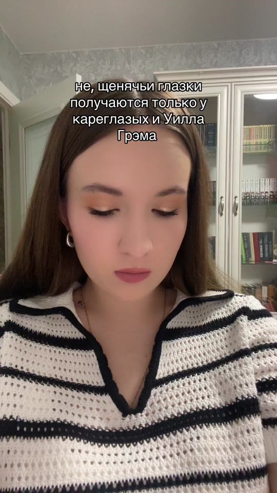 TikTok video thumbnail by kaelevih