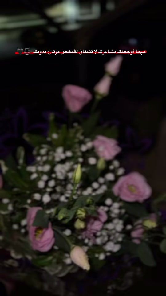 TikTok video thumbnail by zassfcg_321