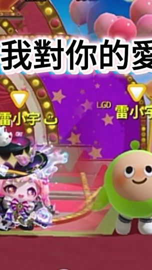 TikTok video thumbnail by ttokyo0731